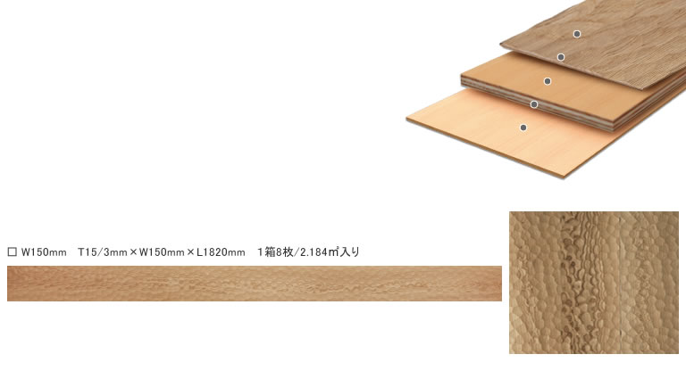 �I�[�N30�N���A�I�C������W150