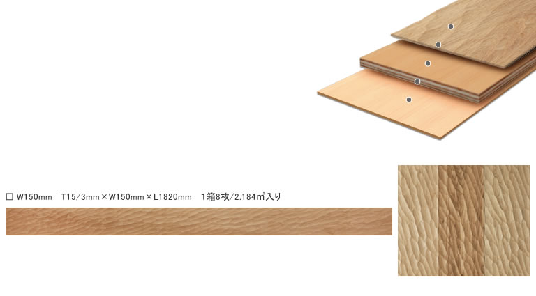 �I�[�N30�N���A�I�C���I���hW150